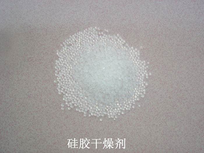 崇仁县硅胶干燥剂回收